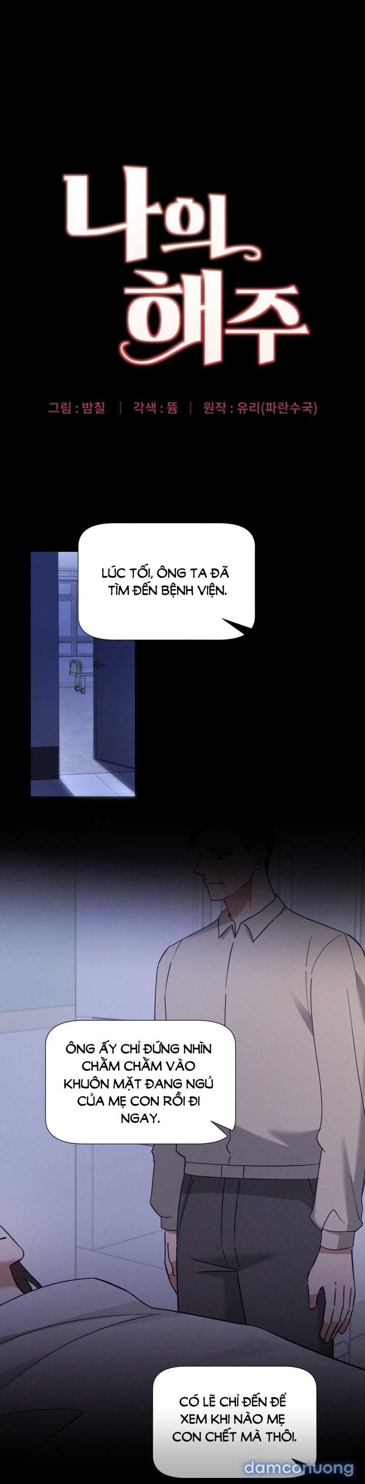 [18+] Hae Joo Của Tôi 