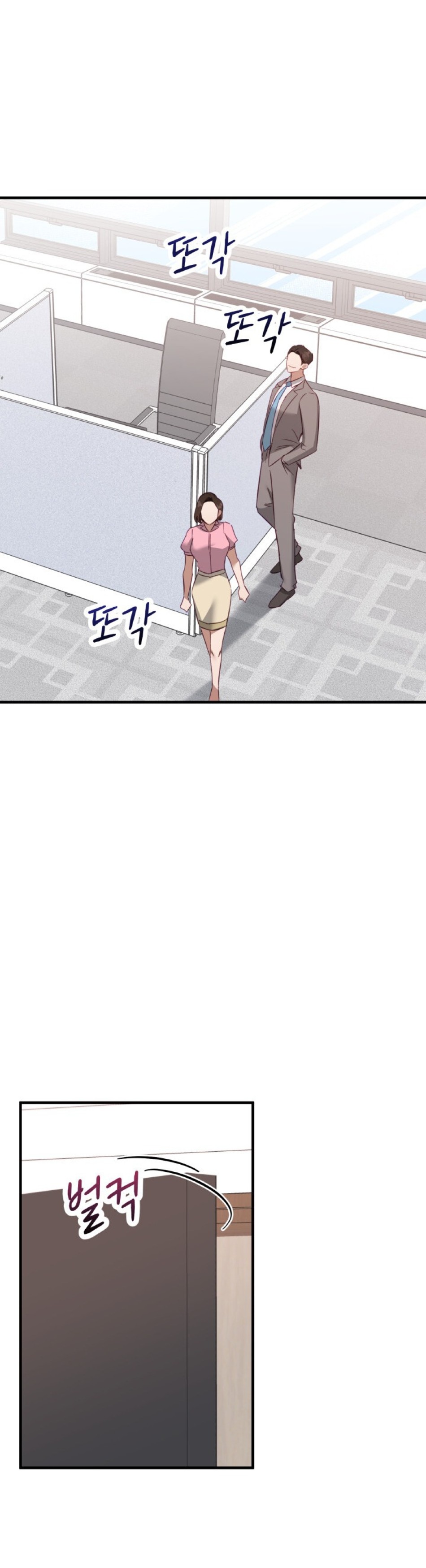[18+] Hae Joo Của Tôi 