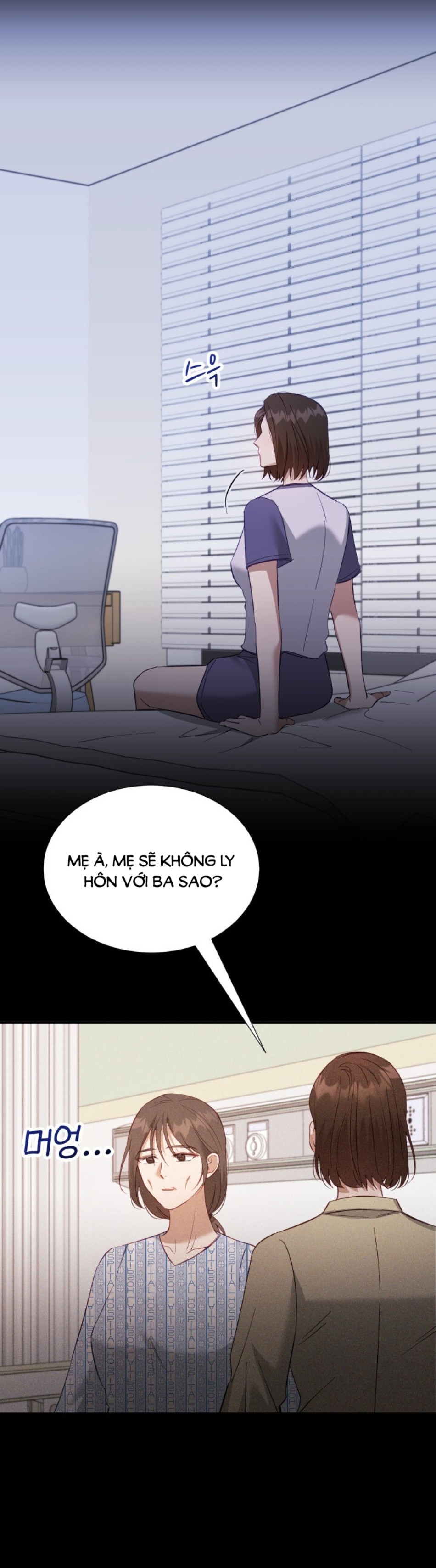 [18+] Hae Joo Của Tôi 