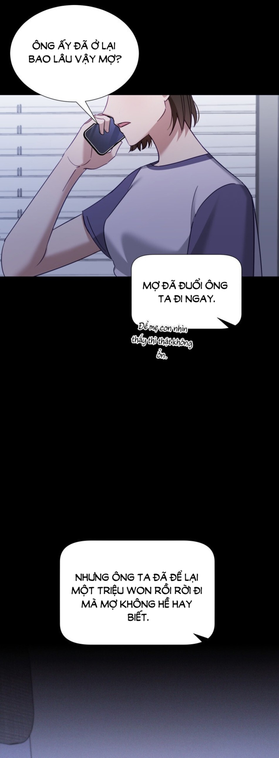 [18+] Hae Joo Của Tôi 