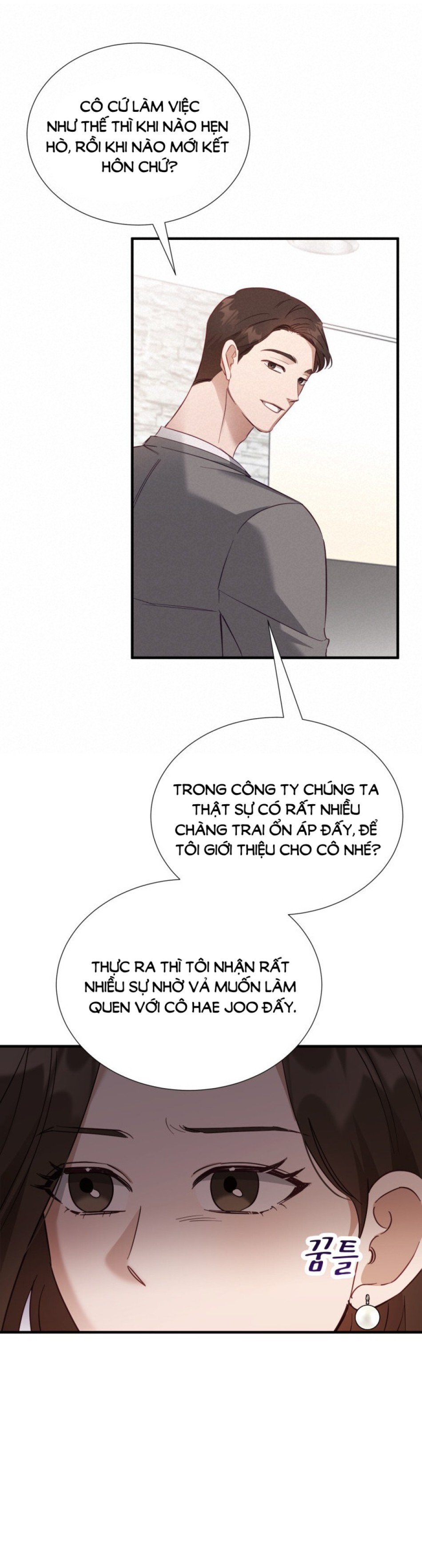 [18+] Hae Joo Của Tôi 