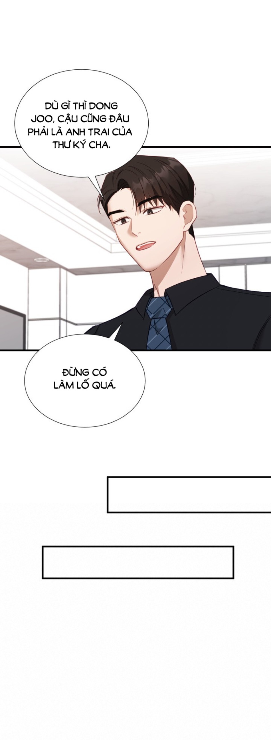 [18+] Hae Joo Của Tôi 
