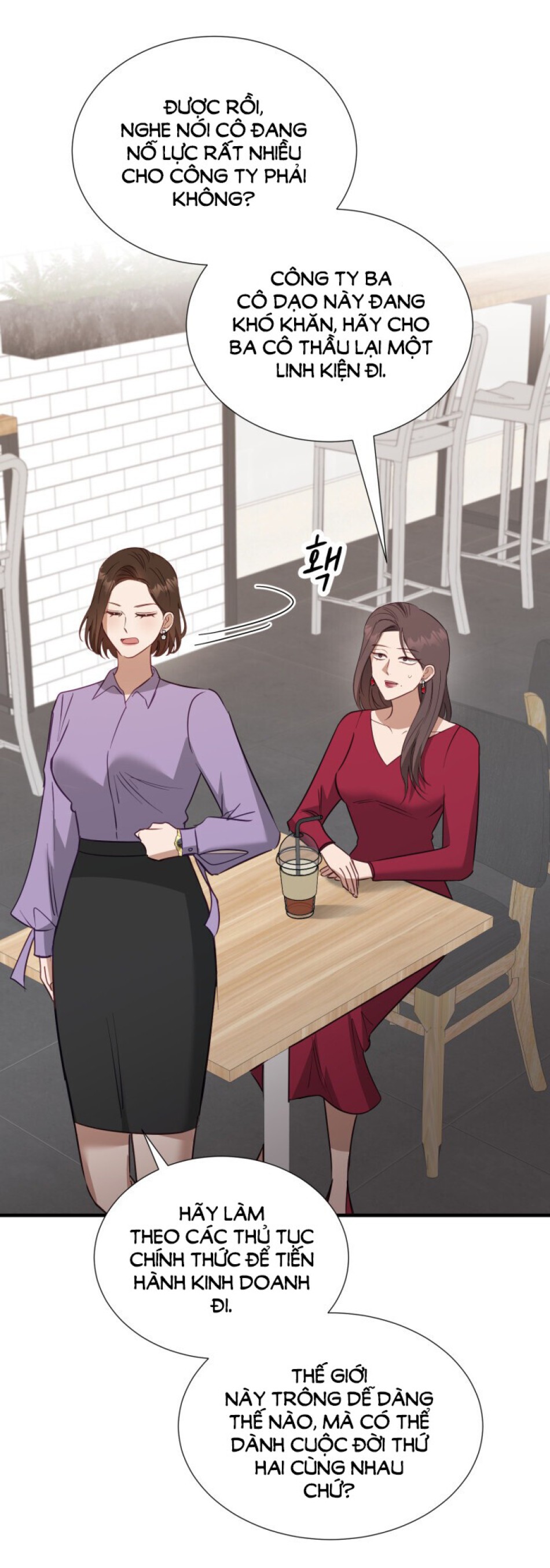 [18+] Hae Joo Của Tôi 