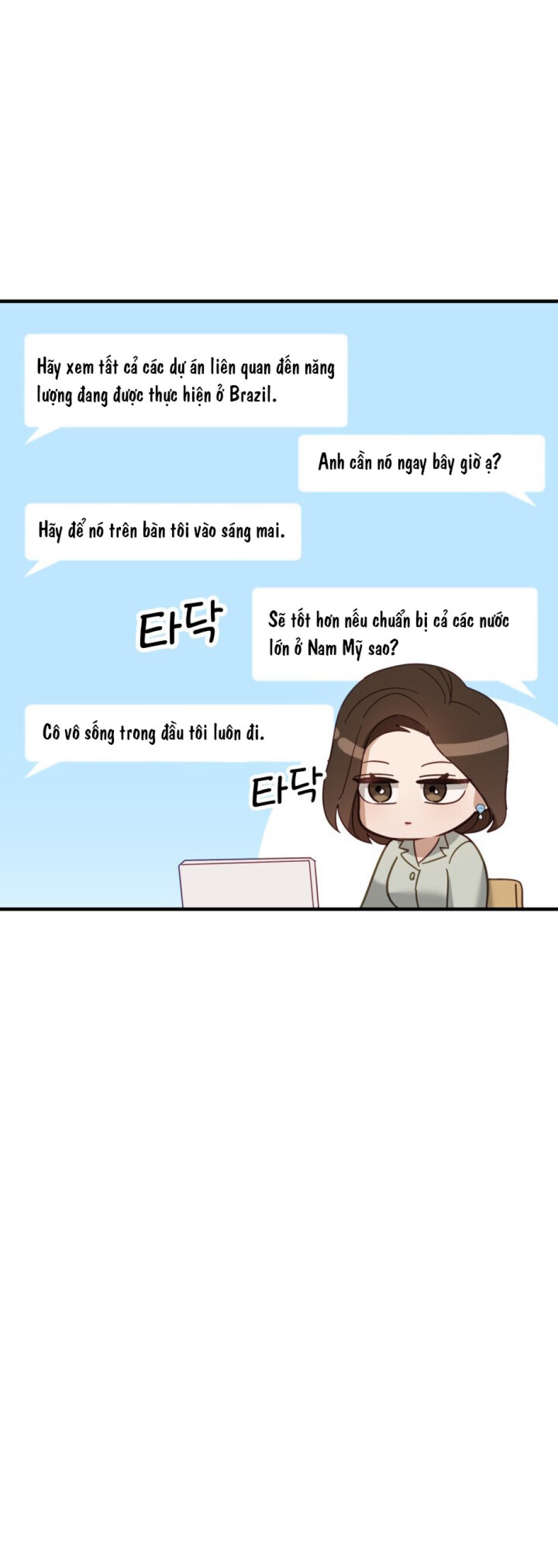 [18+] Hae Joo Của Tôi 