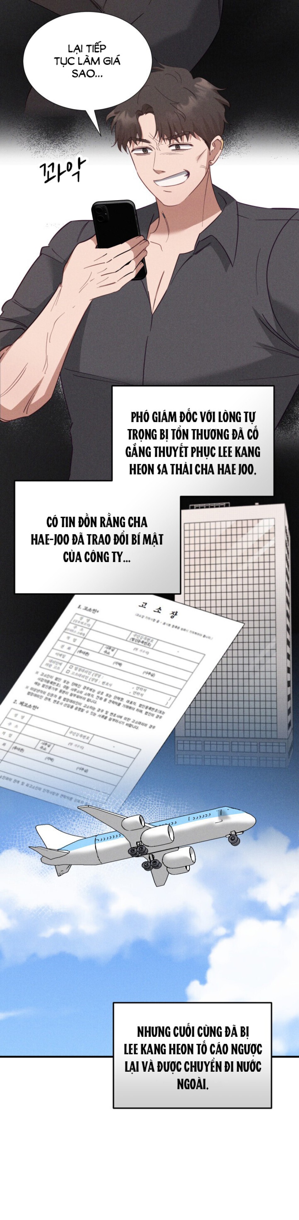 [18+] Hae Joo Của Tôi 