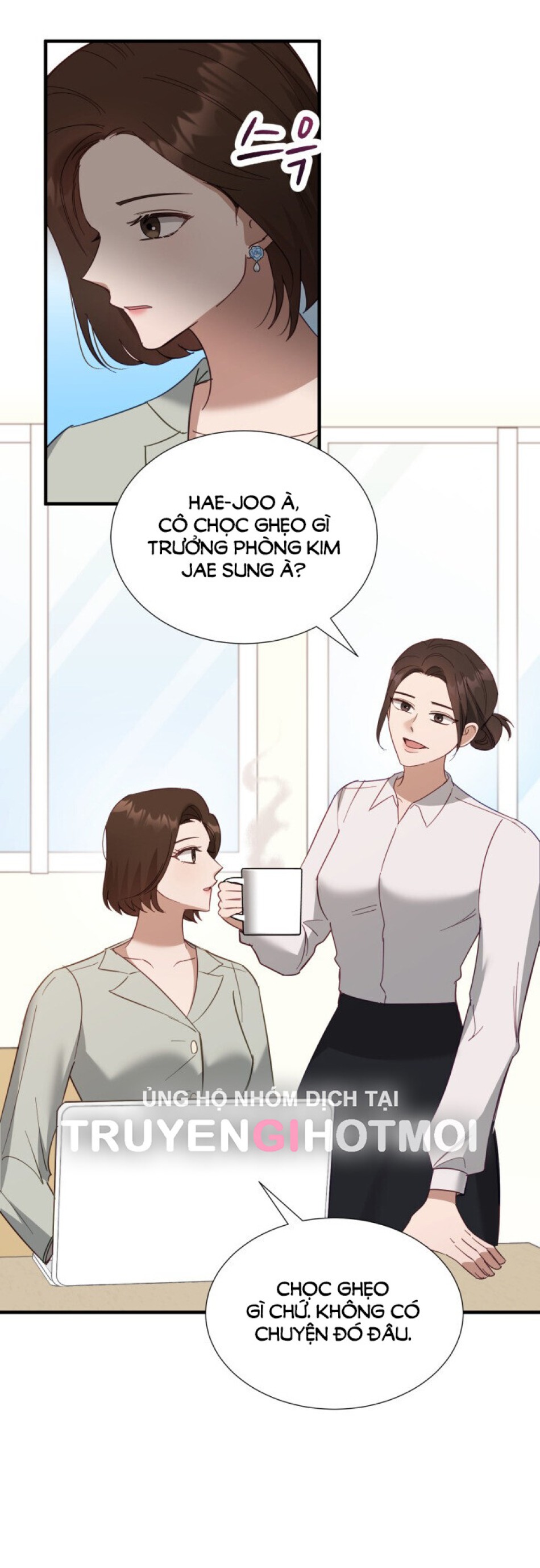 [18+] Hae Joo Của Tôi 