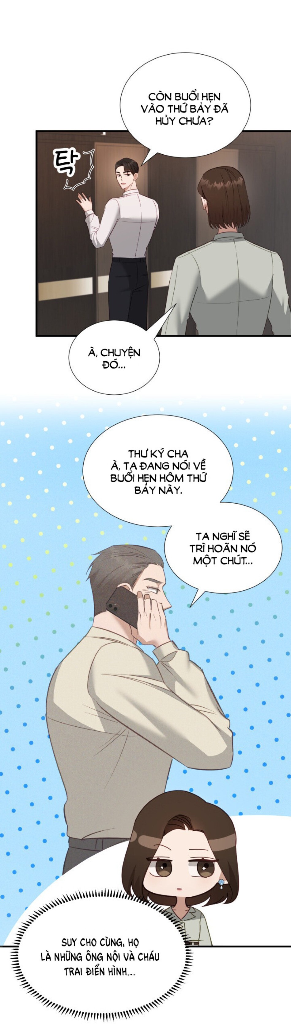 [18+] Hae Joo Của Tôi 