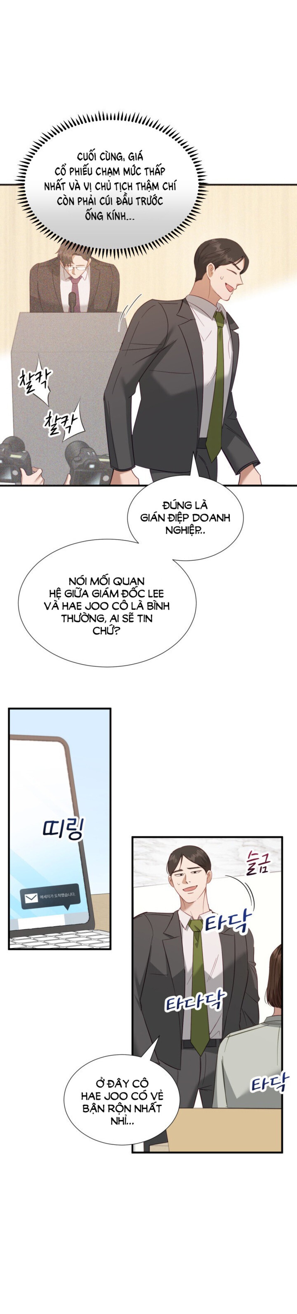 [18+] Hae Joo Của Tôi 