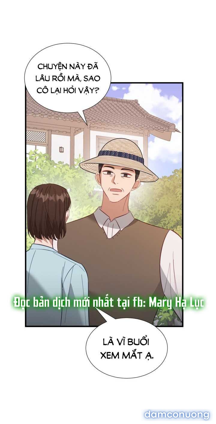 [18+] Hae Joo Của Tôi 