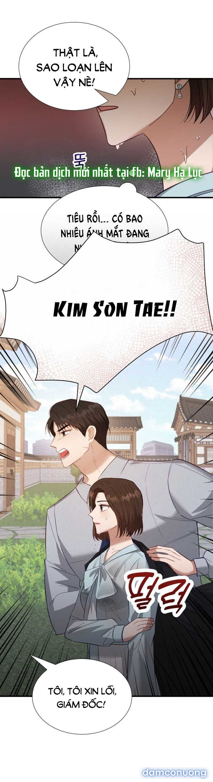 [18+] Hae Joo Của Tôi 
