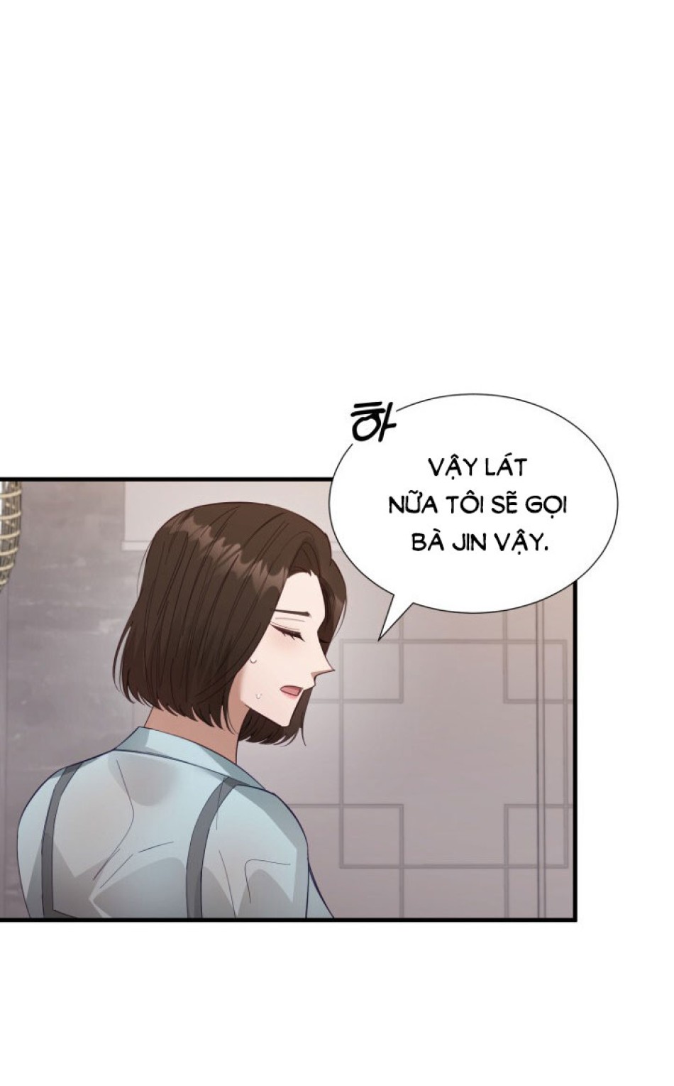 [18+] Hae Joo Của Tôi 