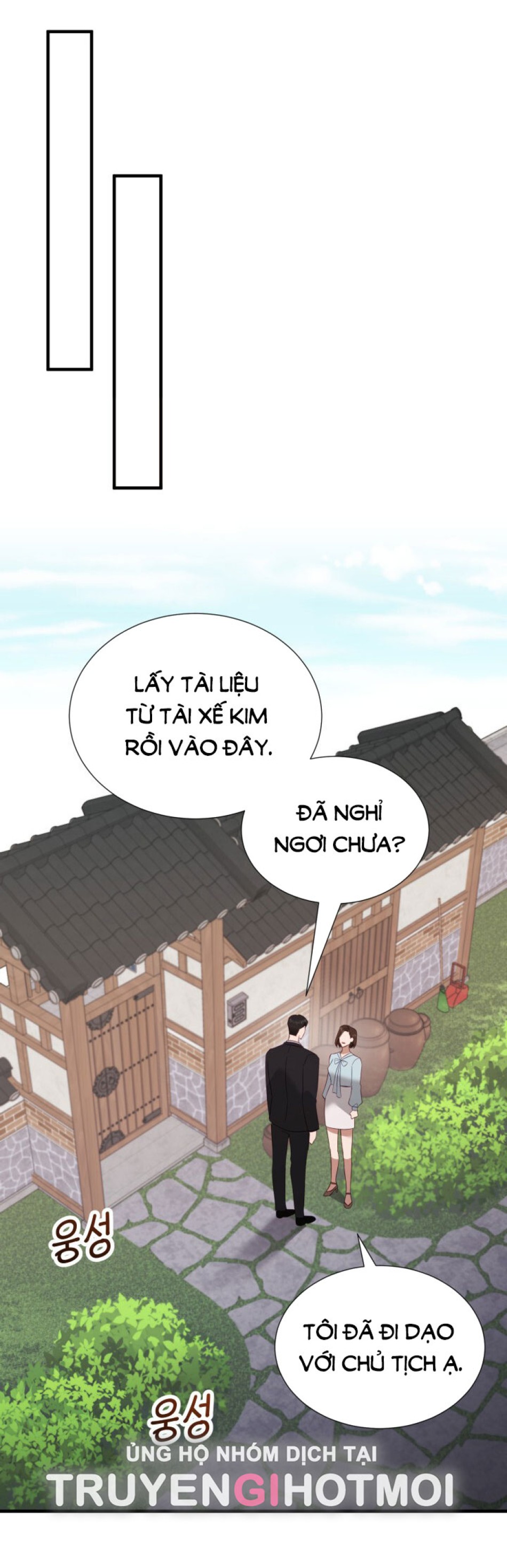 [18+] Hae Joo Của Tôi 