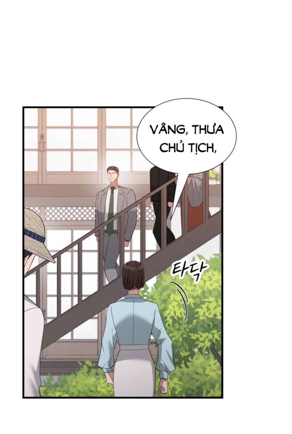[18+] Hae Joo Của Tôi 