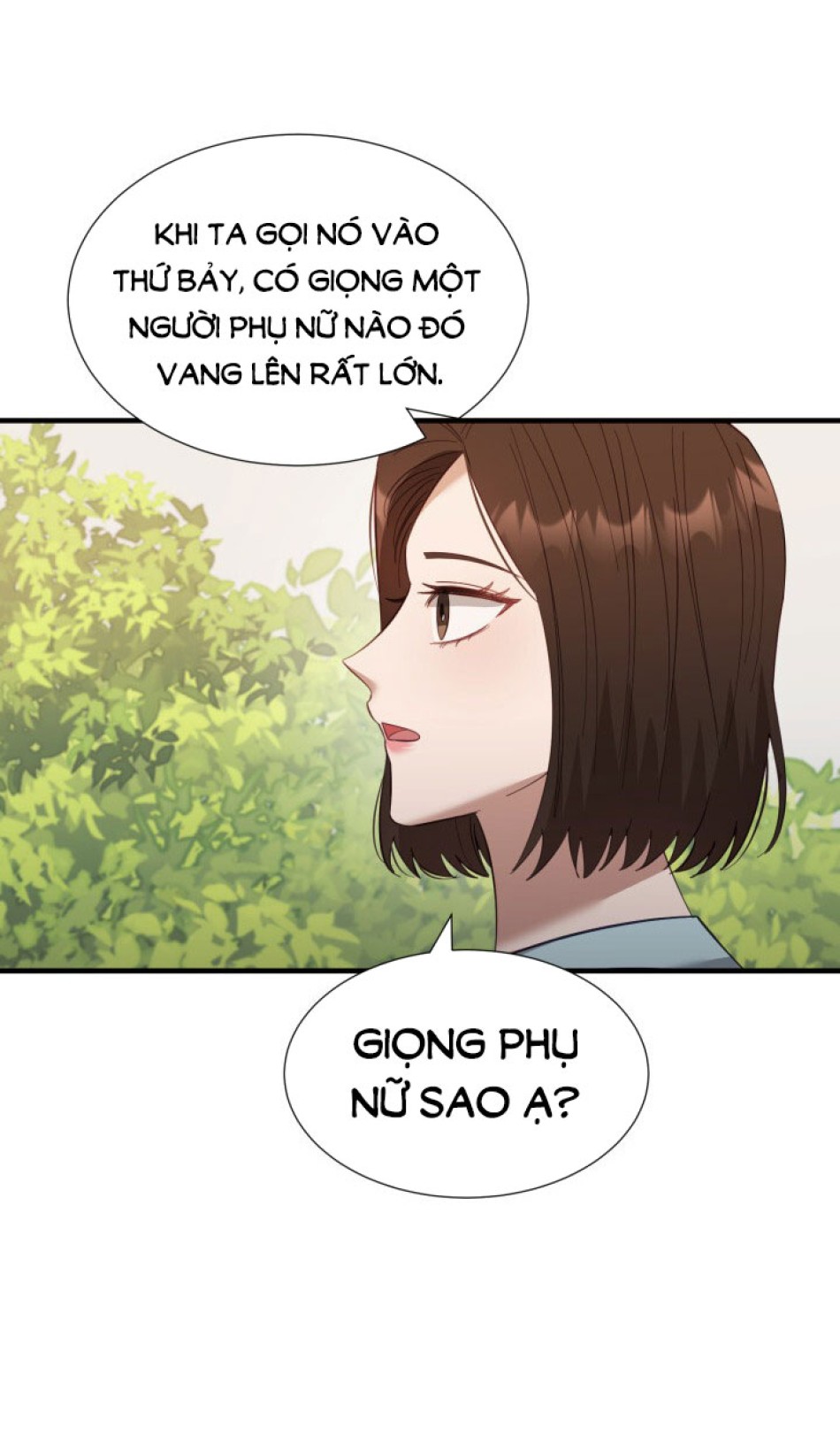 [18+] Hae Joo Của Tôi 