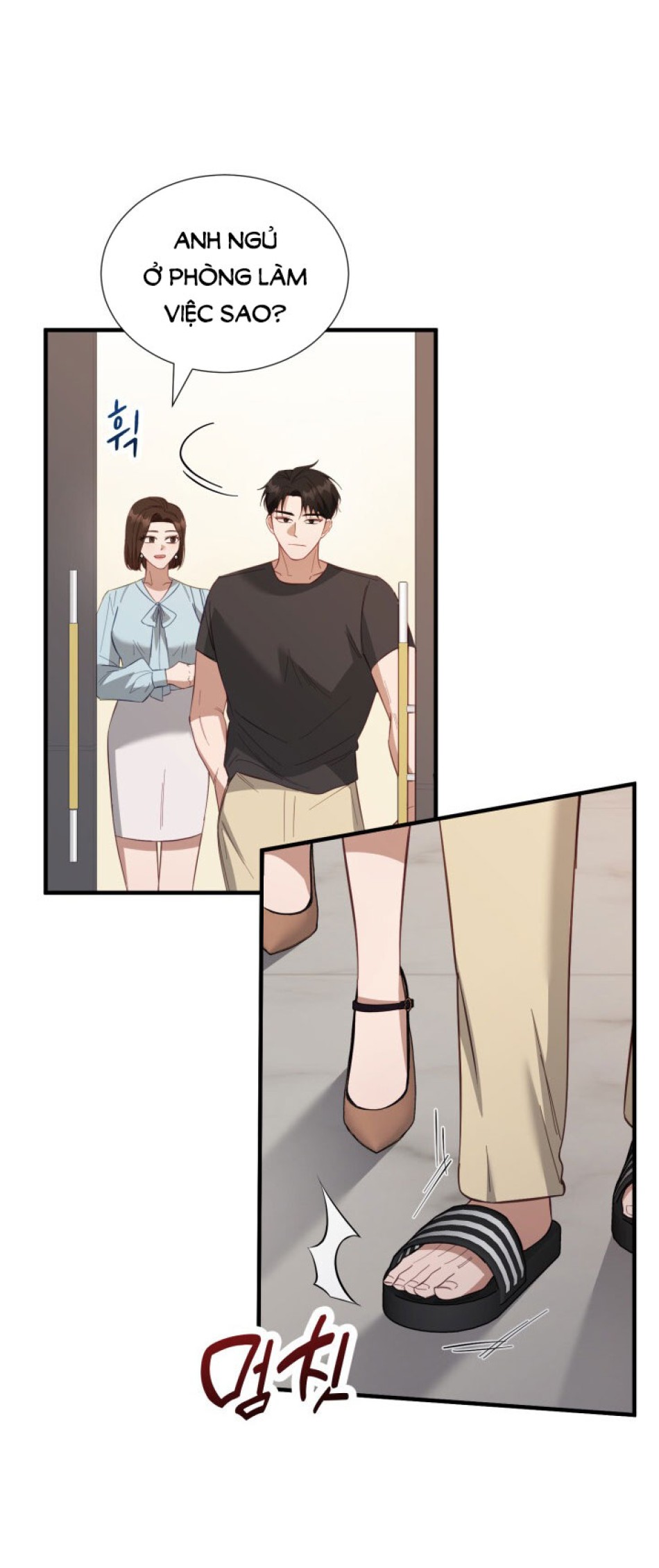[18+] Hae Joo Của Tôi 