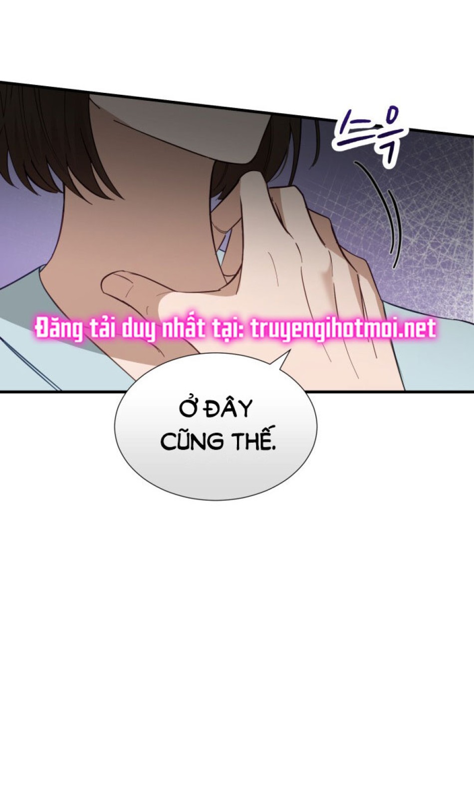 [18+] Hae Joo Của Tôi 