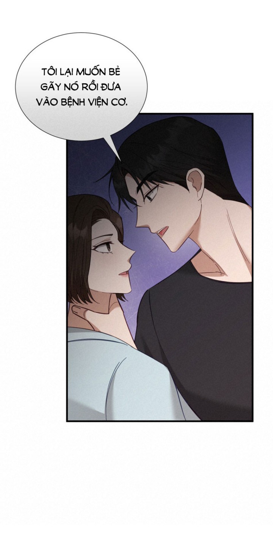 [18+] Hae Joo Của Tôi 