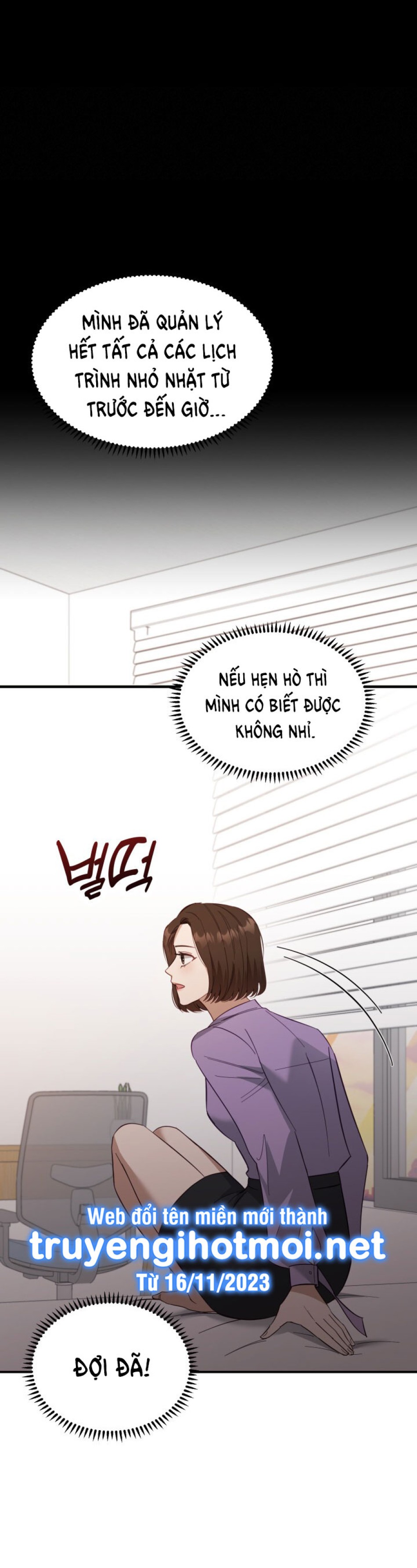 [18+] Hae Joo Của Tôi 