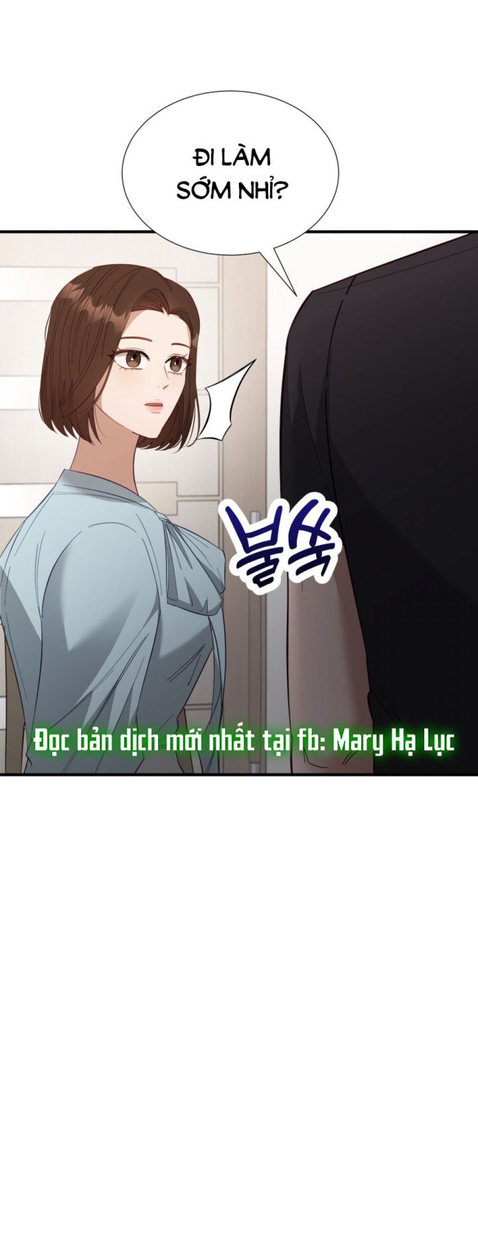[18+] Hae Joo Của Tôi 