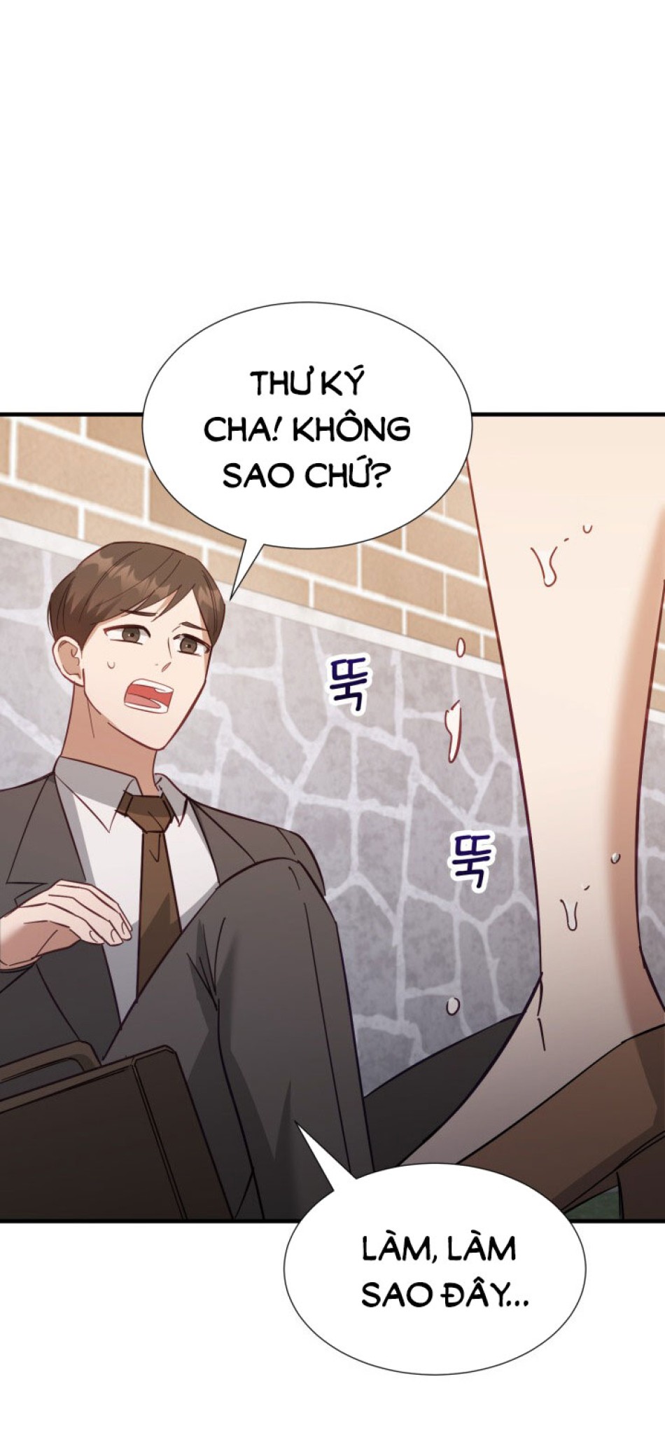 [18+] Hae Joo Của Tôi 
