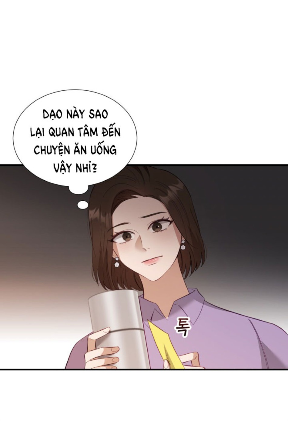 [18+] Hae Joo Của Tôi 