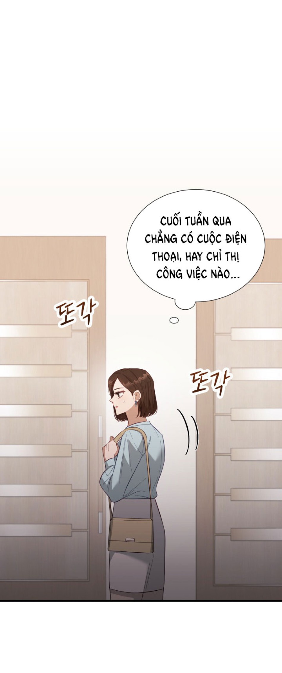 [18+] Hae Joo Của Tôi 