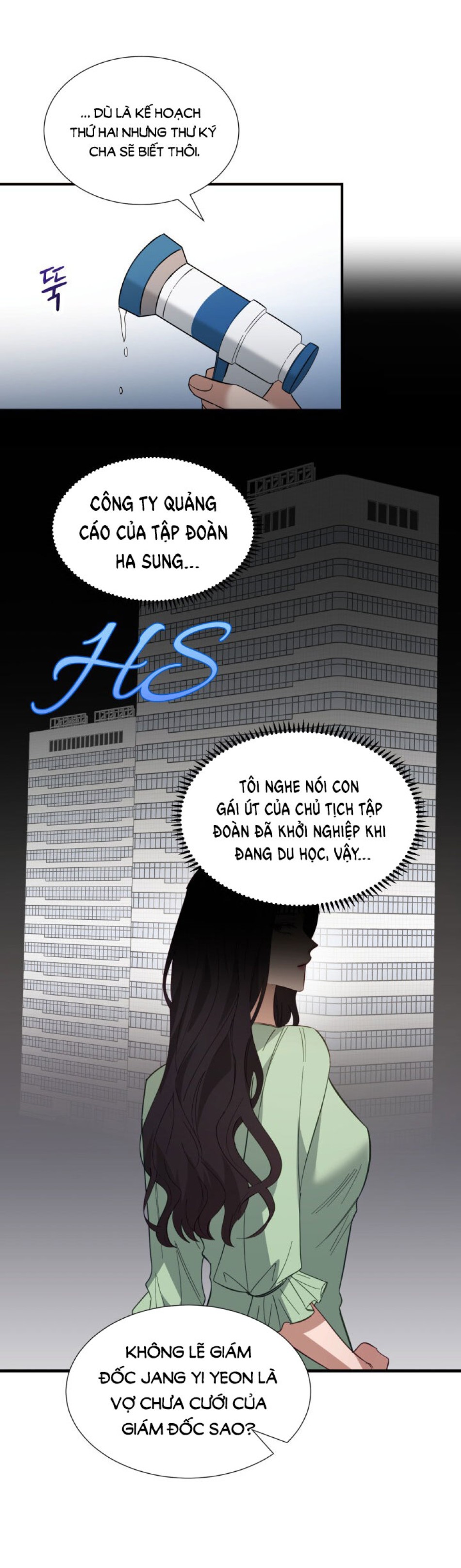 [18+] Hae Joo Của Tôi 
