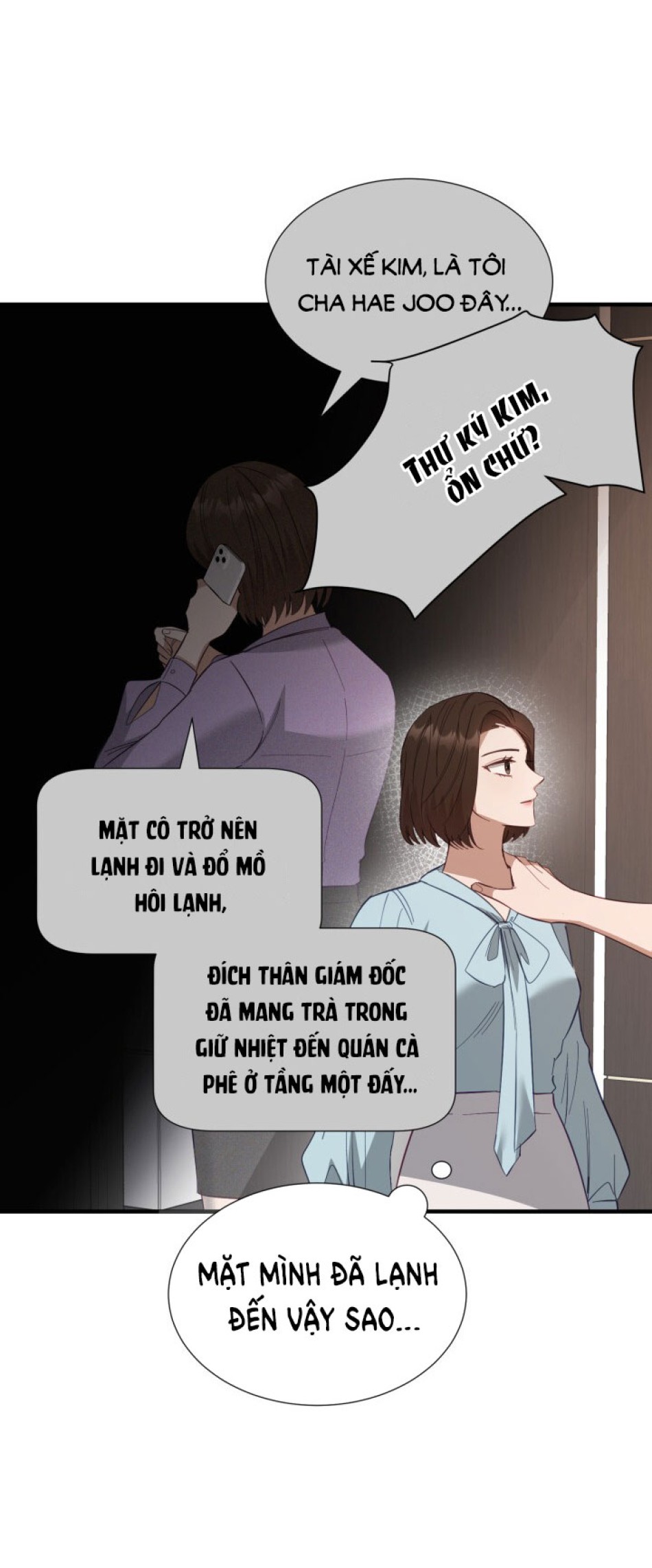 [18+] Hae Joo Của Tôi 