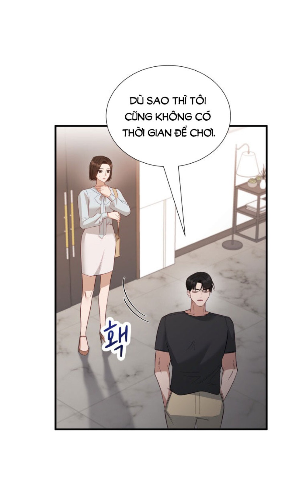 [18+] Hae Joo Của Tôi 
