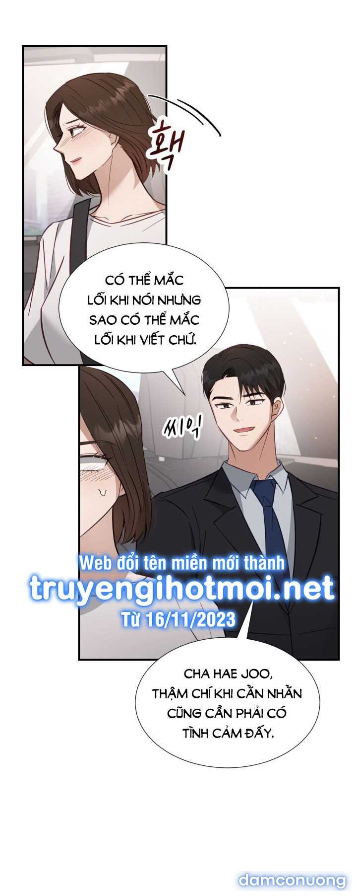 [18+] Hae Joo Của Tôi 