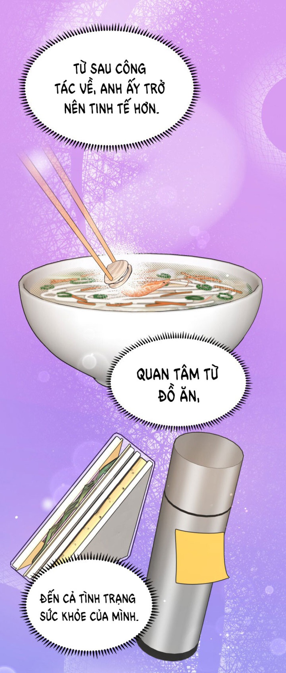 [18+] Hae Joo Của Tôi 