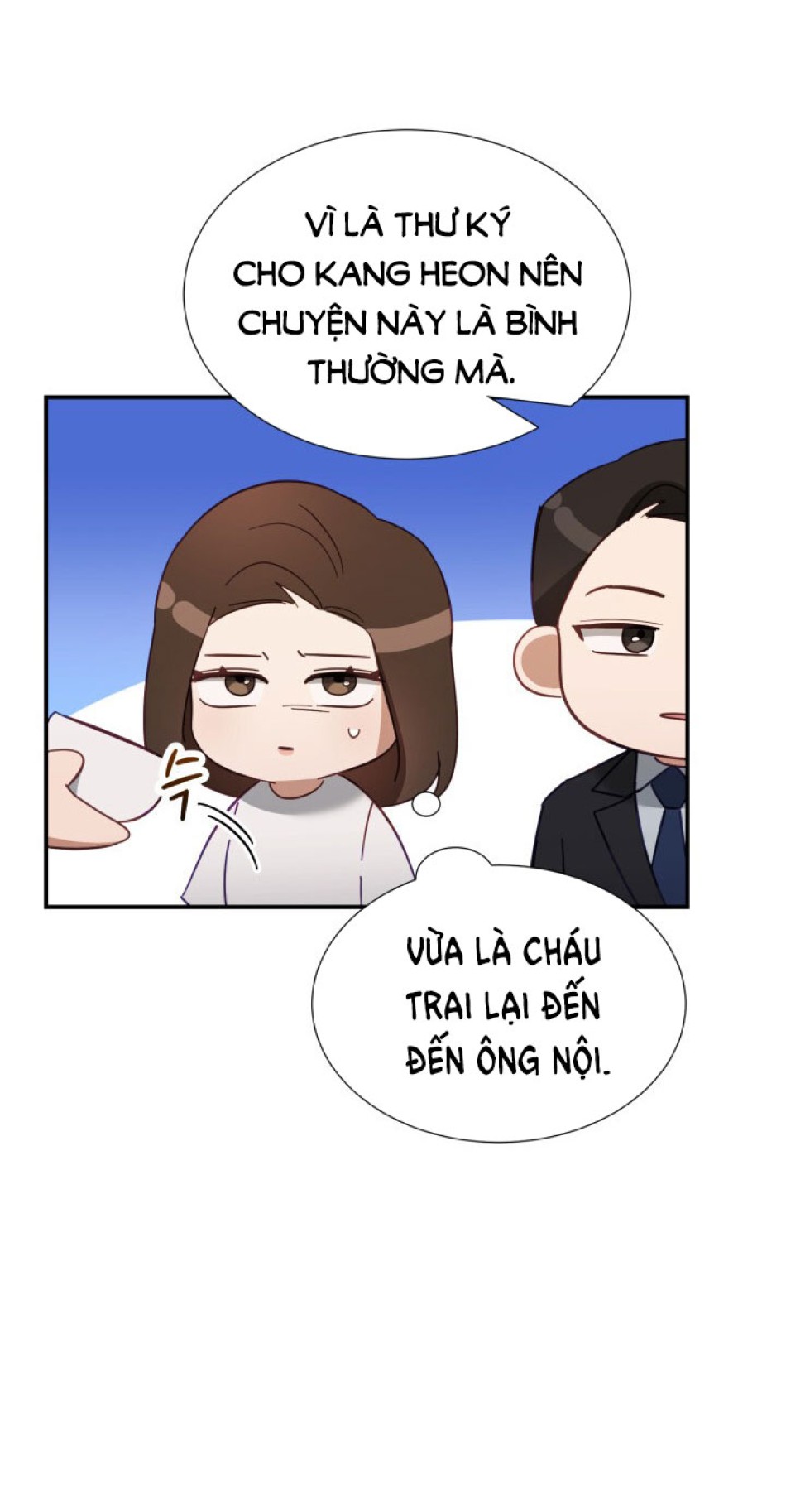 [18+] Hae Joo Của Tôi 