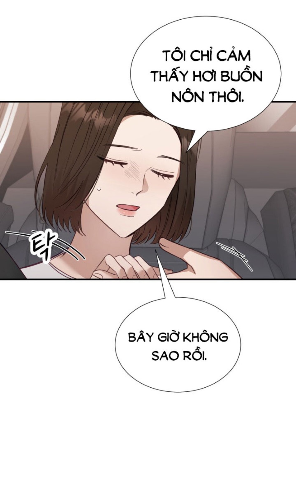[18+] Hae Joo Của Tôi 