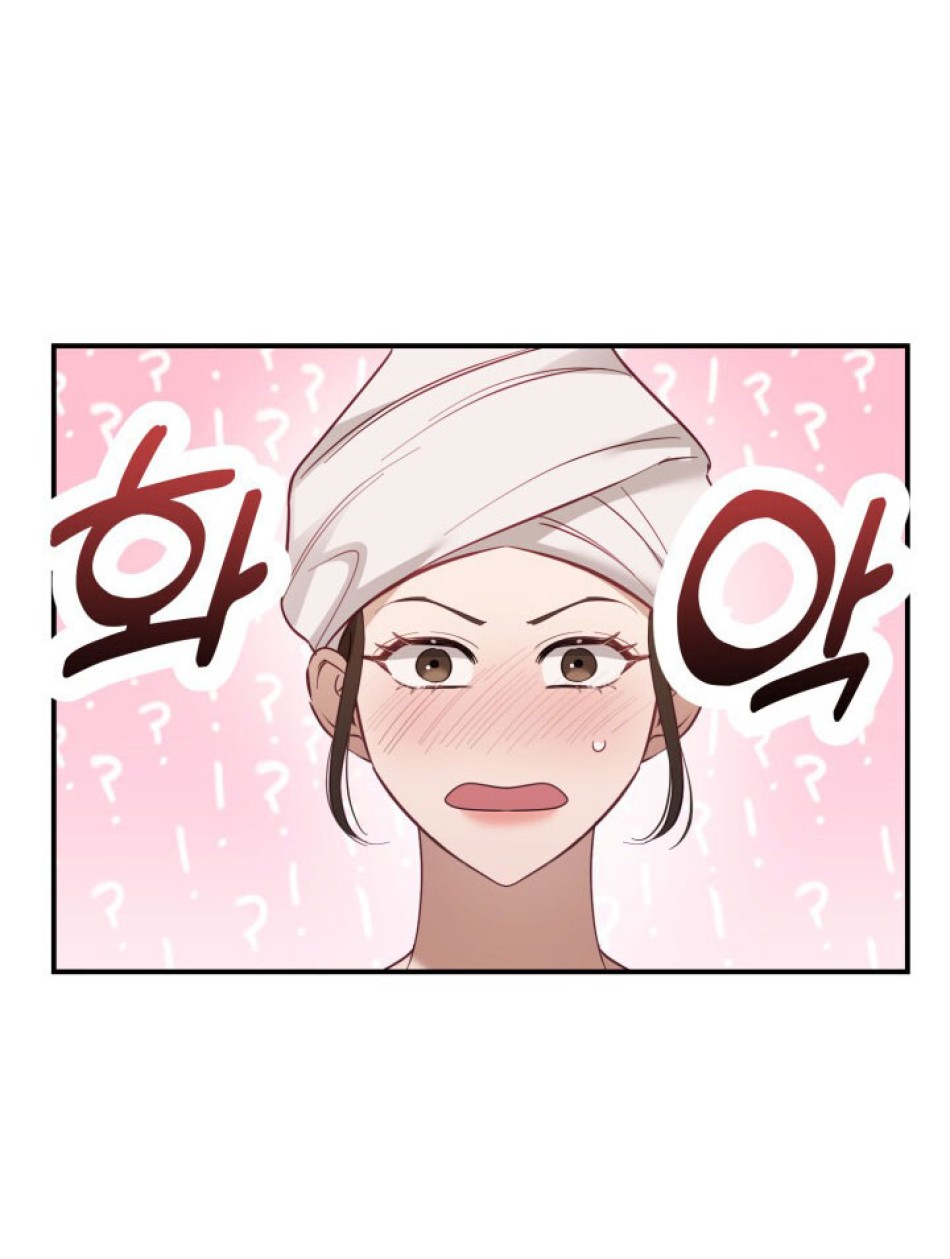 [18+] Hae Joo Của Tôi 