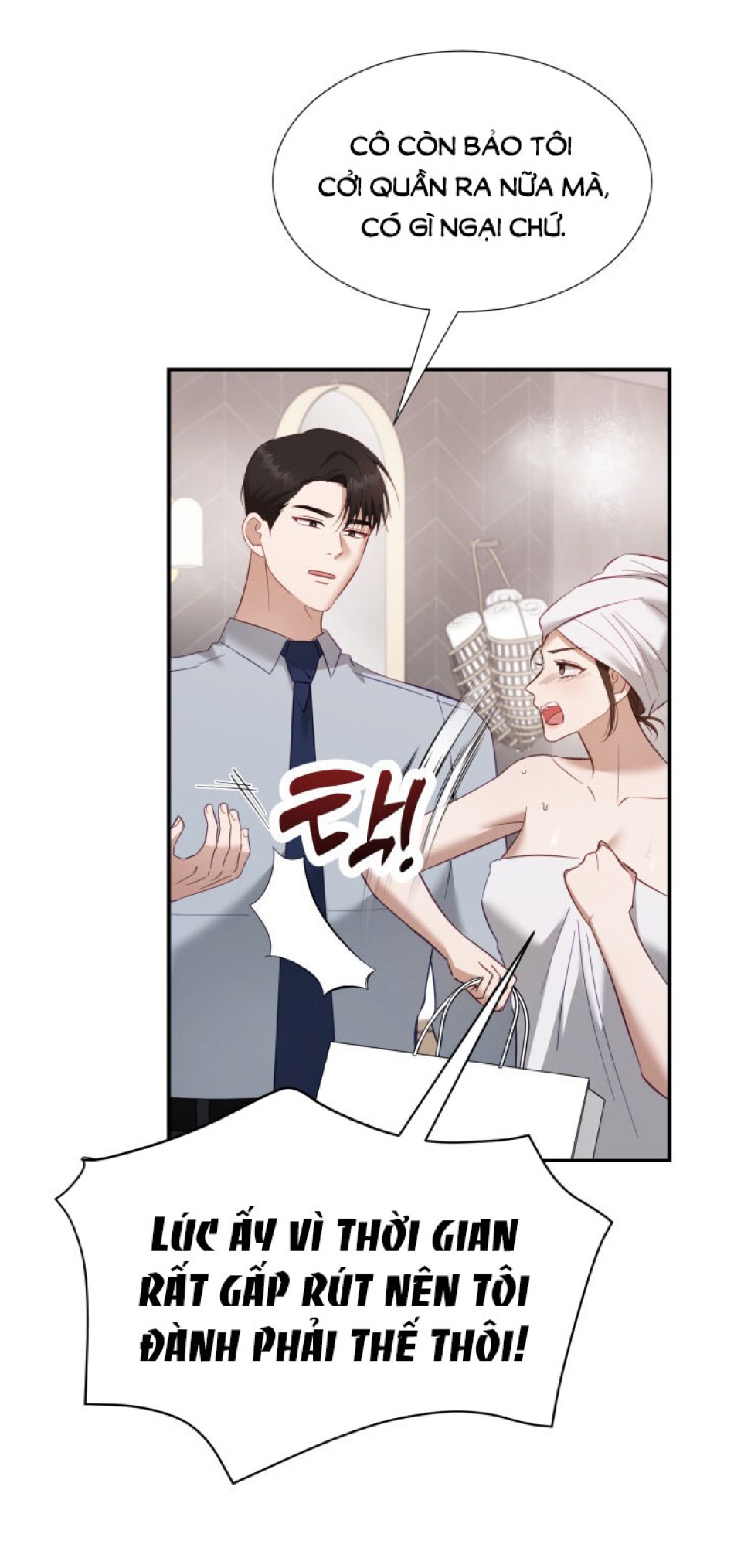[18+] Hae Joo Của Tôi 