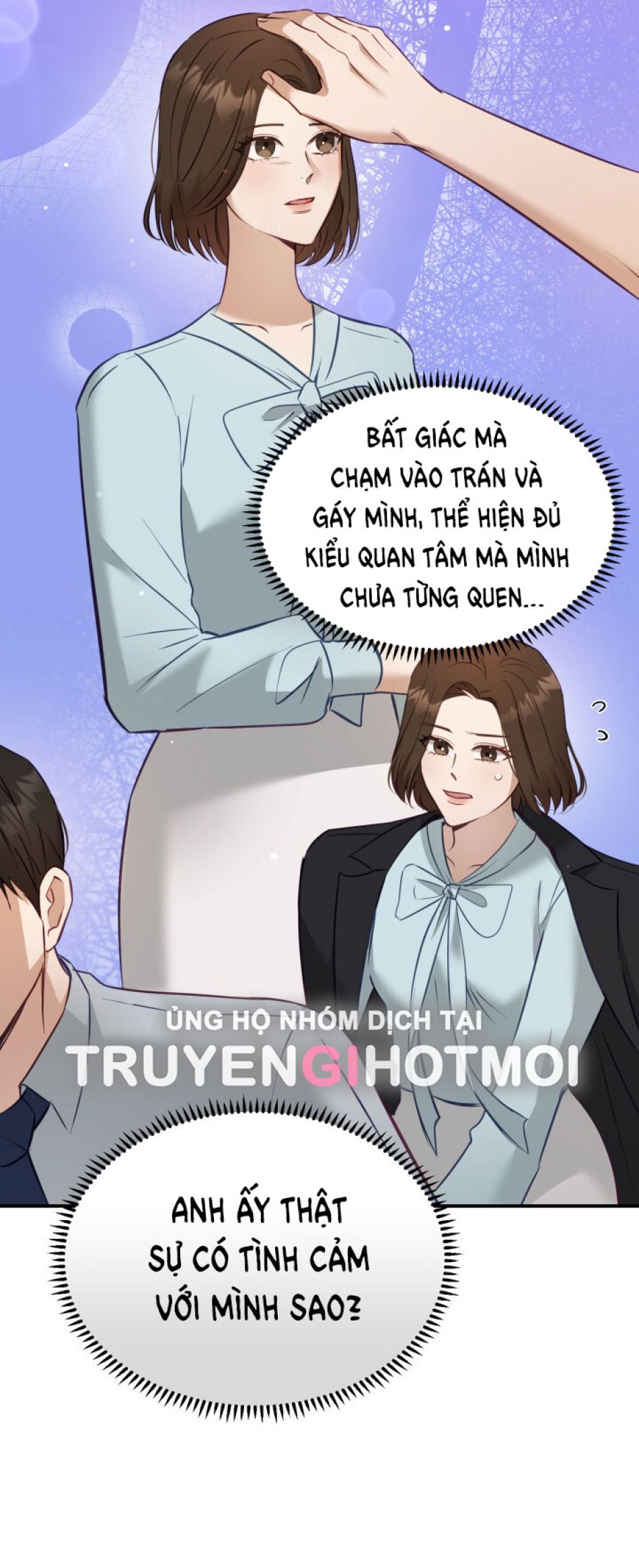 [18+] Hae Joo Của Tôi 