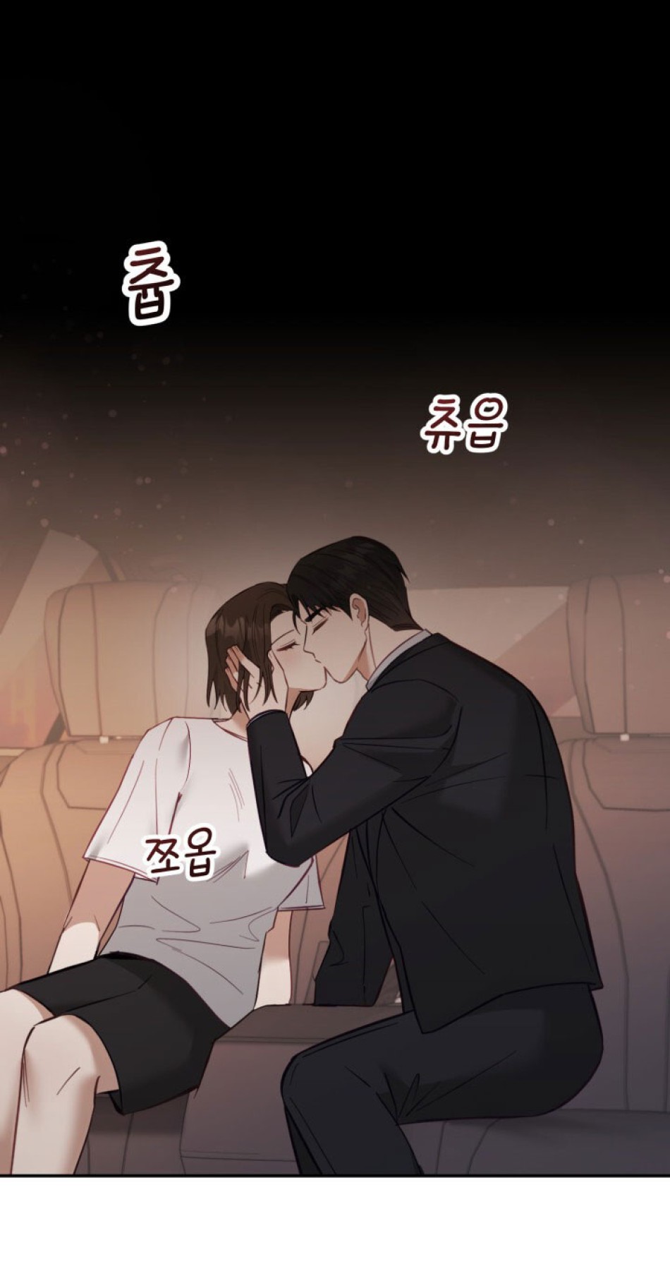 [18+] Hae Joo Của Tôi 