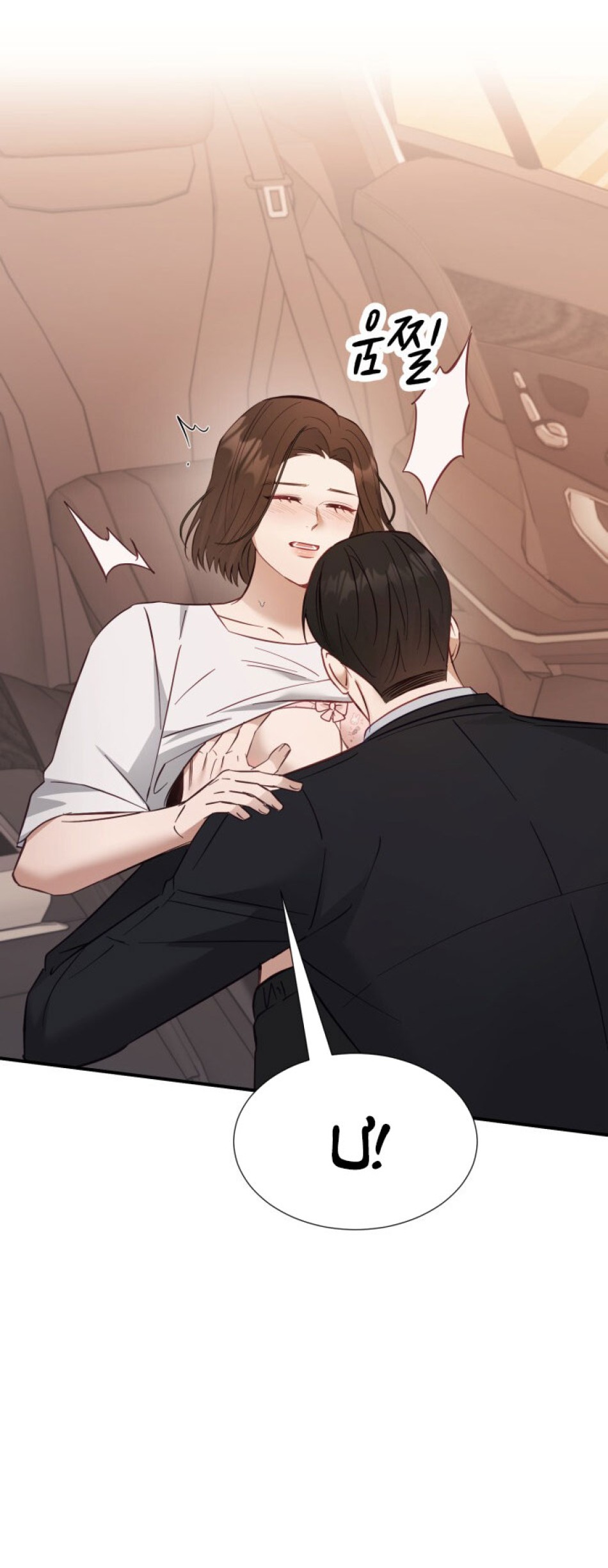 [18+] Hae Joo Của Tôi 