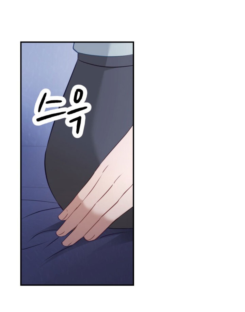 [18+] Hae Joo Của Tôi 