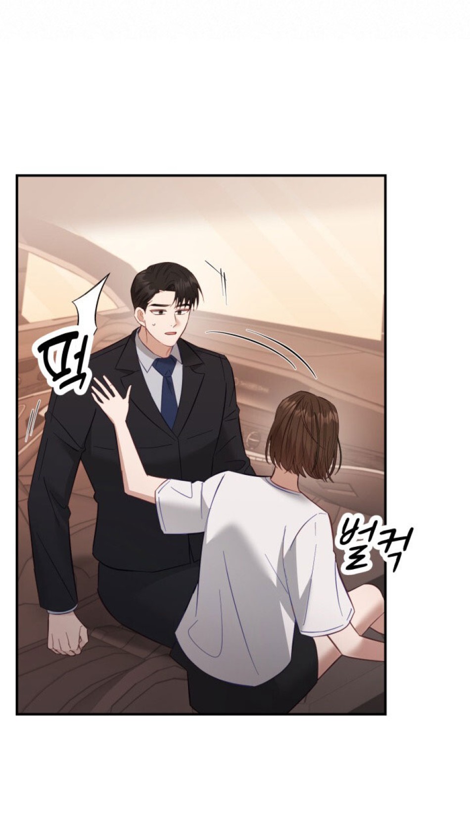 [18+] Hae Joo Của Tôi 