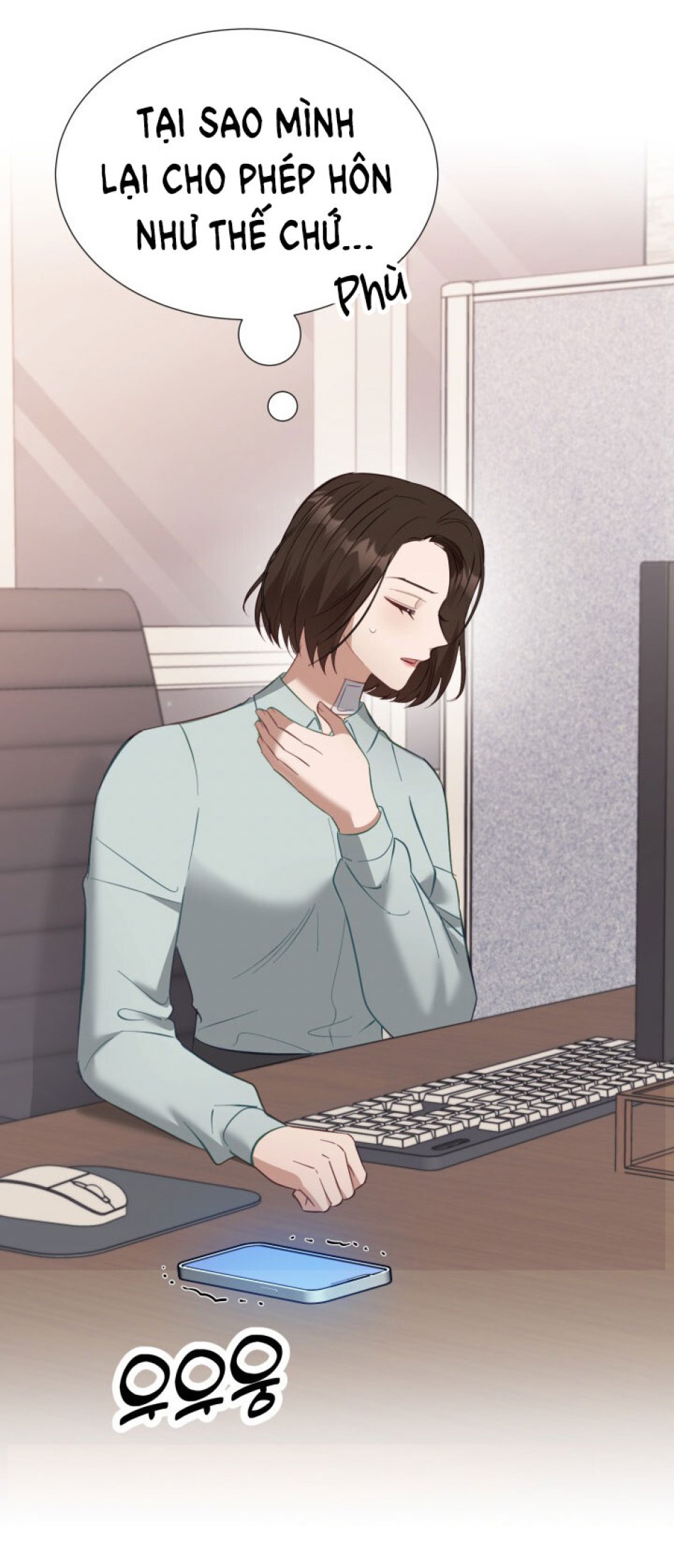 [18+] Hae Joo Của Tôi 