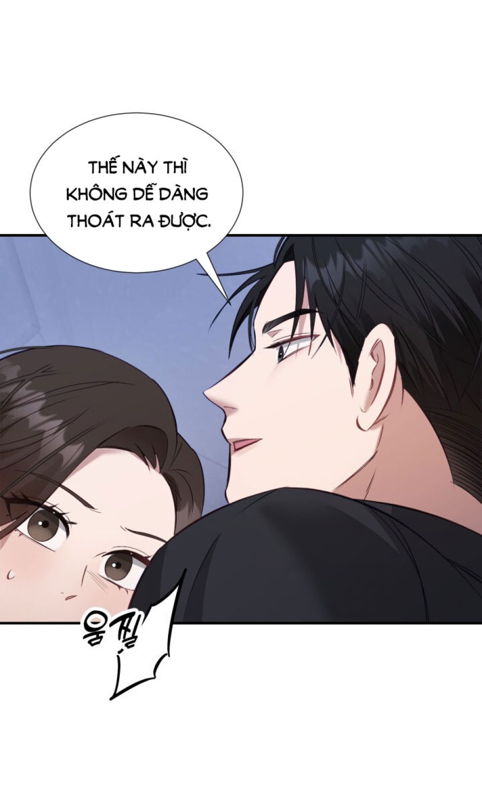[18+] Hae Joo Của Tôi 