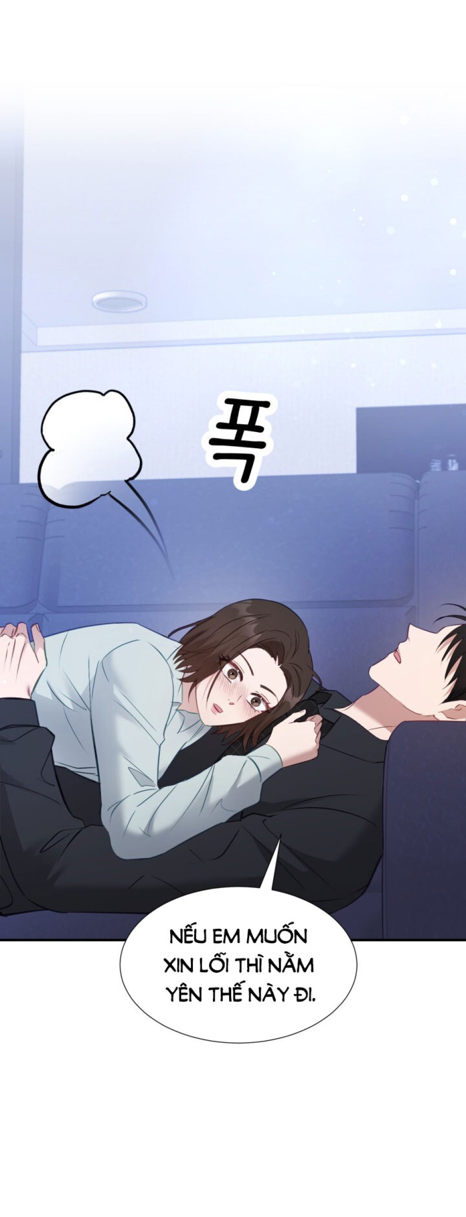 [18+] Hae Joo Của Tôi 