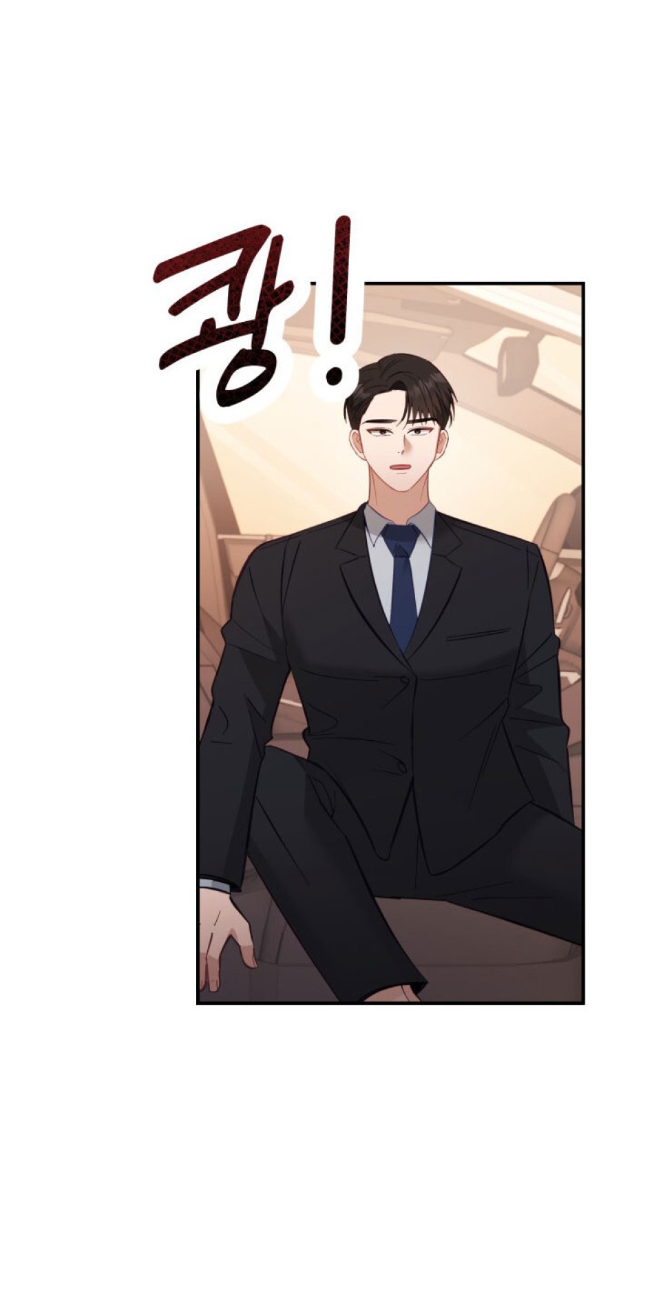 [18+] Hae Joo Của Tôi 