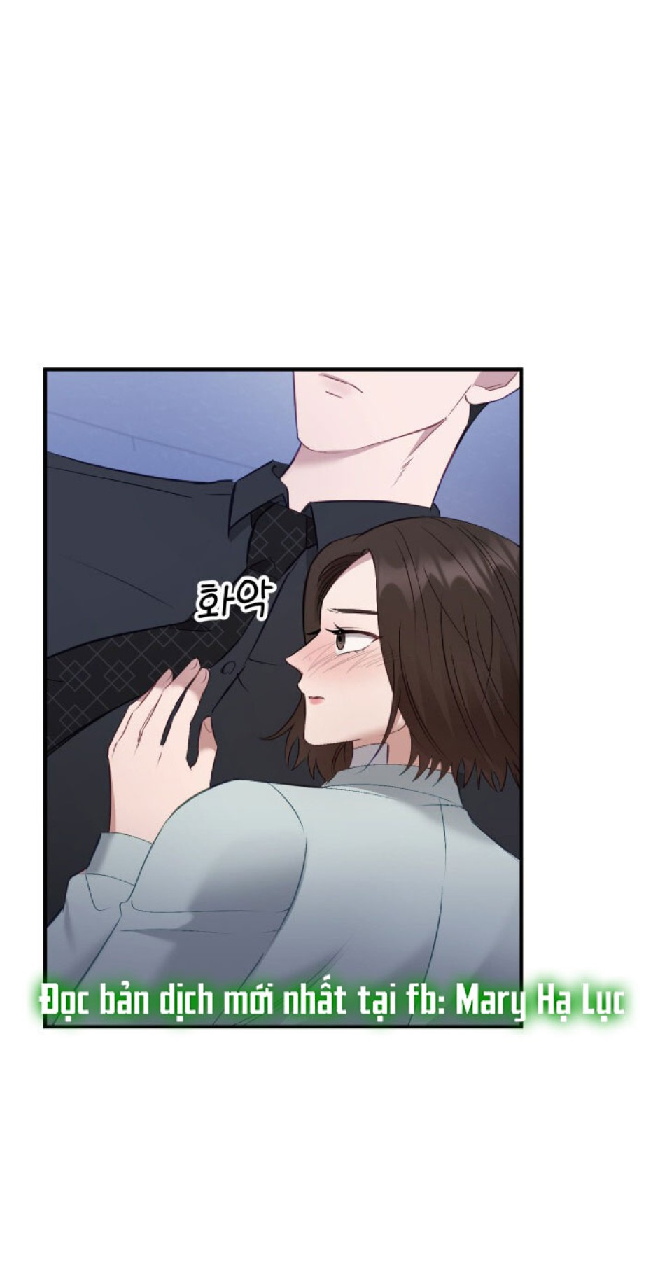 [18+] Hae Joo Của Tôi 
