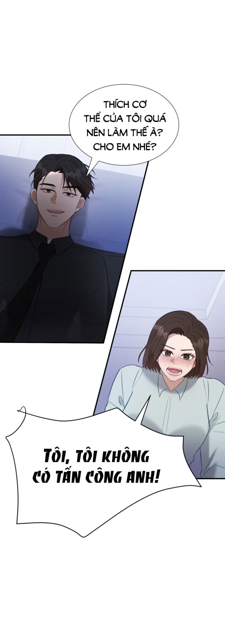 [18+] Hae Joo Của Tôi 