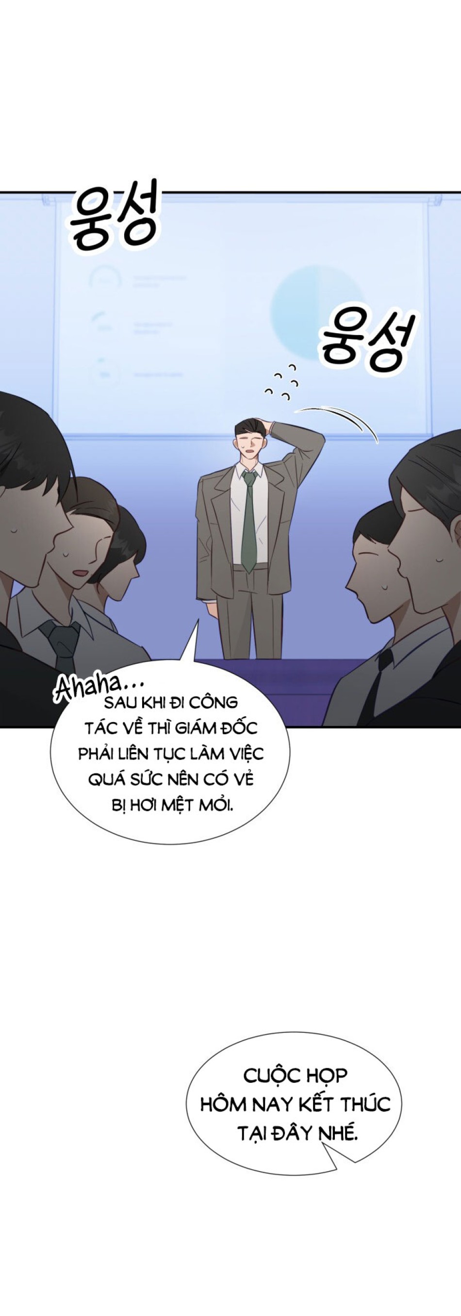 [18+] Hae Joo Của Tôi 