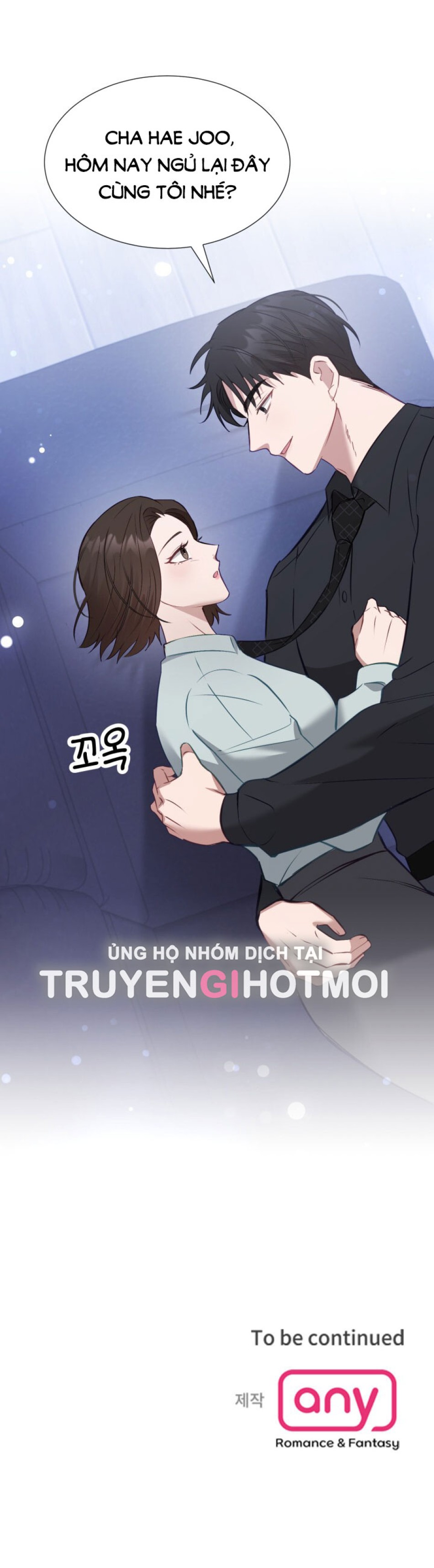 [18+] Hae Joo Của Tôi 
