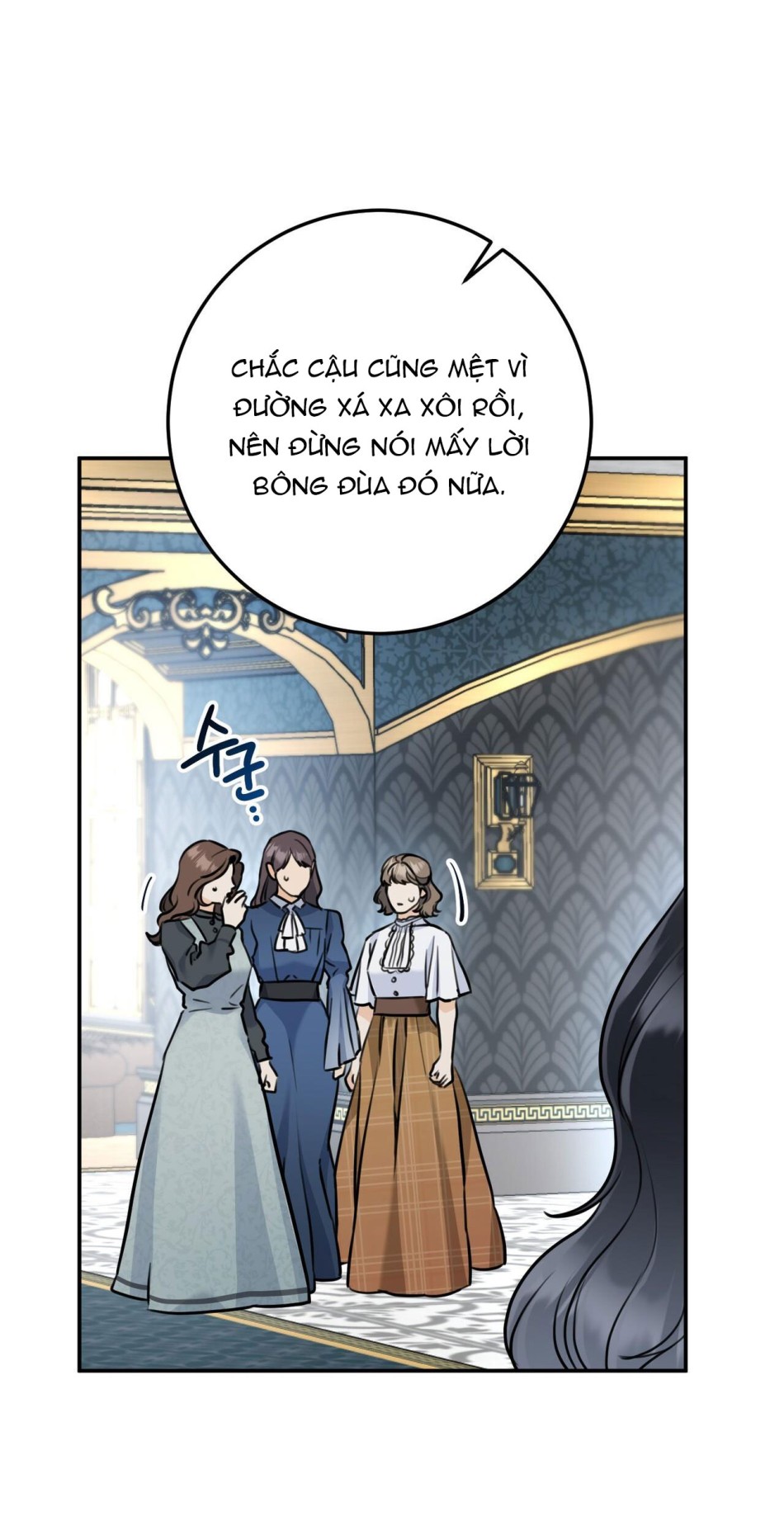 [18+] GÓT CHÂN ACHILLES 
