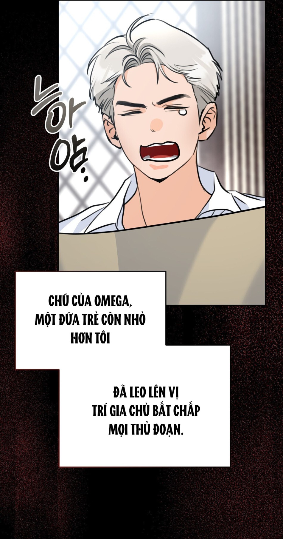 [18+] GÓT CHÂN ACHILLES 